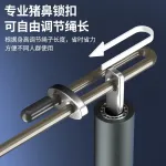 Скакалка LINING, Burgundy[Fast Speed/No Knots] - фото 7