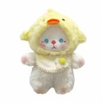 Плюшевая игрушка Love of wormwood - фото 7