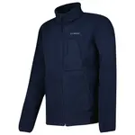 Флис Columbia Rapid Expedition II full zip, синий - фото 2