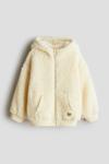 Пушистая куртка с капюшоном H&M, желтый - фото 4