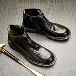 Ботинки Brounvanm Ankle Boots Men - фото 8