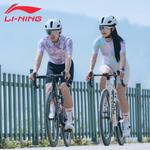 LINING Женская велосипедная одежда Multicolor Blue - фото 6