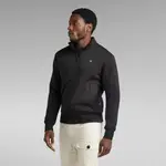 Толстовка G-Star RAW с логотипом на груди, черный - фото 2