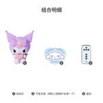 Sanrio Kuromi Heart Stomp light purple - фото 8