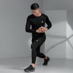 Повседневная спортивная одежда для мужчин Peak - фото 9