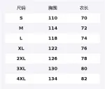 Синие тренчи для мужчин ANTA, синий - фото 2