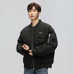 Стеганая куртка унисекс Jeep, бежевый - фото 20