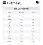 Carhartt WIP Свитшот унисекс черный - фото 2