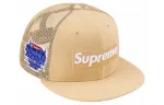 Кепка Supreme с сеточкой, бежевый - фото