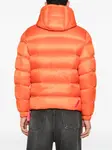 Куртка с капюшоном After Label, оранжевый - фото 4