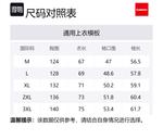 Kawasaki Куртка Unisex, Khaki - фото 2