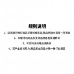 Джинсы унисекс MIND ERROR, Синий - фото 2