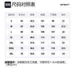 Футболка поло мужская HOTSUIT, серебристо-белая - фото 12