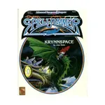 Модуль Krynnspace, Spelljammer - фото