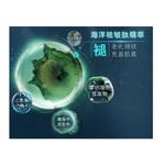 Наборы для ухода за кожей Unisex LA MER - фото 3