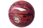 Баскетбольный мяч LINING - фото