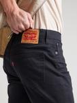 Узкие джинсы LEVIS ┬о 511┬о Slim, Black - фото 3