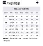 Свитер унисекс черный Le Coq Sportif - фото 6