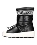 Черные ботинки Love Moschino, черный - фото