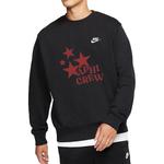 Nike Свитшот мужской черный - фото 6