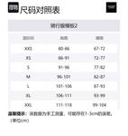 Механическая Джерси Топ PAS NORMAL STUDIOS, Черный - фото 6