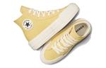 Кроссовки Converse Chuck Taylor All Star Canvas унисекс, Yellow - фото 11
