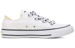Кеды Converse Chuck Taylor All Star Low GS 'Smiley Face - White' - фото 2