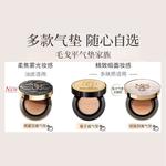 Хронолоджист эйр кушнс женские MAOGEPING - фото 5