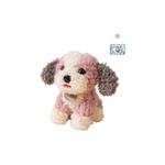 Милый плюшевый щенок Curl Teddy, высота 23 см BANLI - фото