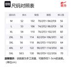 Повседневные шорты мужские WARRIOR, серые - фото 10