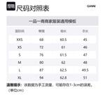 GANNI Топ Women's Sodalite Blue - фото 2