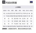 Детская футболка Patagonia, FYNE - фото 2