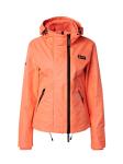 Демисезонная куртка Superdry, Coral - фото