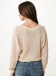 MEXX Свитер в цвете Cream - фото 4