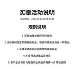 INNERSECT INSERSECT футболка унисекс, Черный - фото 2