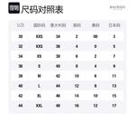 Топ с бархатными пуговицами BALMAIN, черный - фото 2