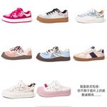 Женская модель The Style Is Random Feiyue - фото 6