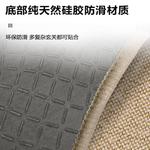 Budis Ковер 120х140 см для прихожей, водонепроницаемый, нескользящий, с рисунком Seaweed Pattern 01 - фото 3