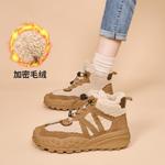 Ботинки Joy&Mario Snow Boots Women's - фото 13