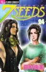 7SEEDS (24) (Flower Comics) - фото
