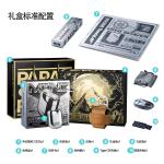 Мини-электробритва мужская портативная YOOSE - фото 6