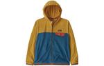 Куртка детская Patagonia, Beeswax Tan - фото 12