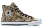 Кроссовки chuck taylor all star pro high 'digi camo' Converse, коричневый - фото 2