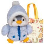 Плюшевая кукла Transform Into Penguin Dolls высотой 25 см Bitter purchase, синий - фото