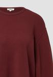 Толстовка s.Oliver Sweatshirt, Bordeaux/Red - фото 7