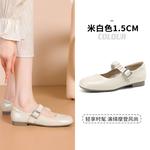 Туфли Мэри Джейн женские Josiny, бежевый - фото 6