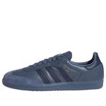 Кроссовки adidas Samba ADV 'Preloved Ink' - фото