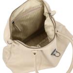 Сумка-шоппер Harbour 2nd Malin, Cream - фото 5