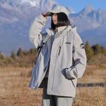 Куртка унисекс Jeep, цвет Orchid Purple (Single Jacket) - фото 11