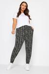 Джоггеры в стиле гарем с абстрактным принтом Yours Curve, черный - фото 2